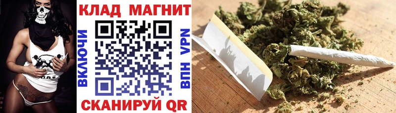 Магазины продажи наркотиков Апрелевка Alpha-PVP NBOMe Псилоцибиновые грибы Меф МАРИХУАНА ГАШИШ Кокаин