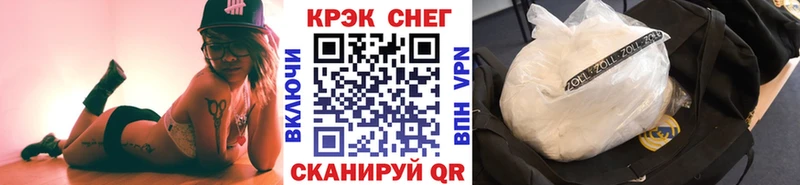 shop клад  Апрелевка  КОКАИН FishScale 
