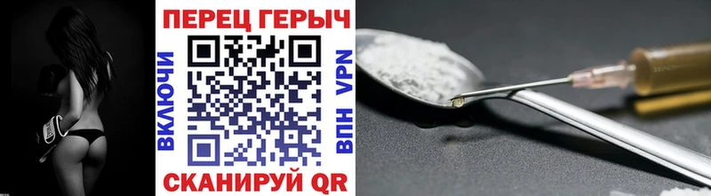 мега онион  Апрелевка  ГЕРОИН афганец  где найти наркотики 