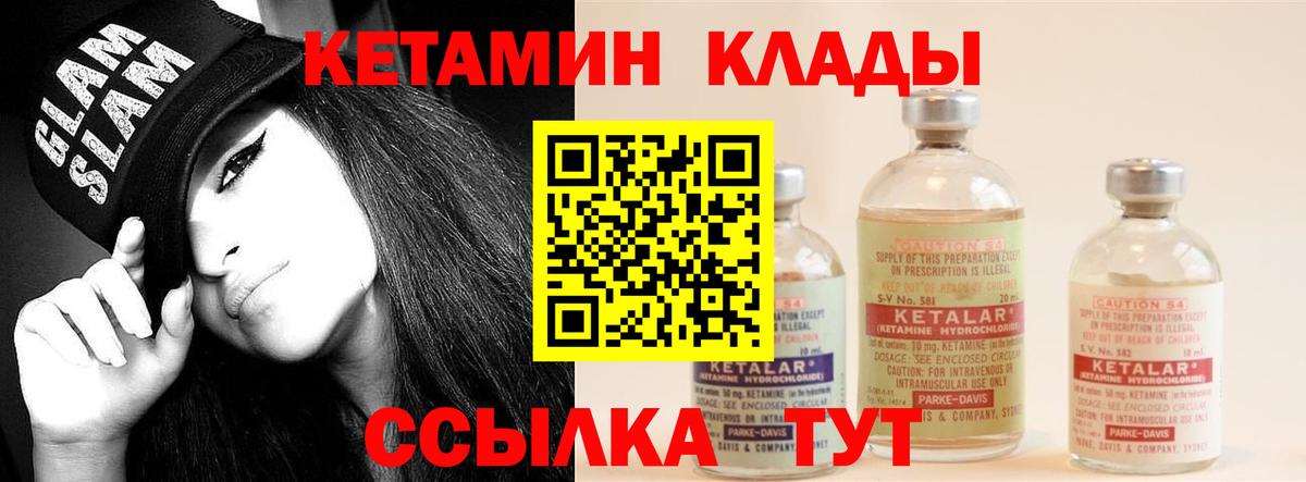 Гашиш Апрелевка