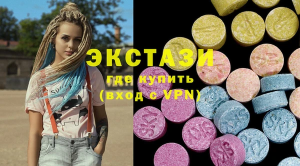 прущие грибы Алексеевка