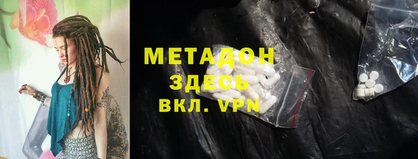 прущие грибы Алексеевка