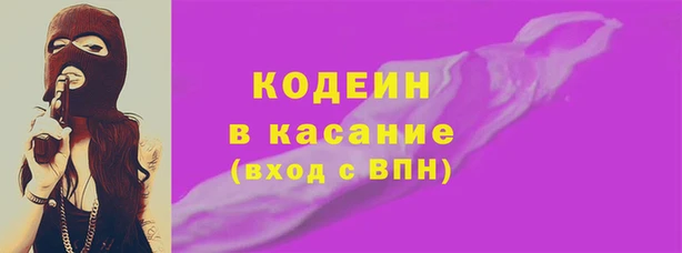 прущие грибы Алексеевка