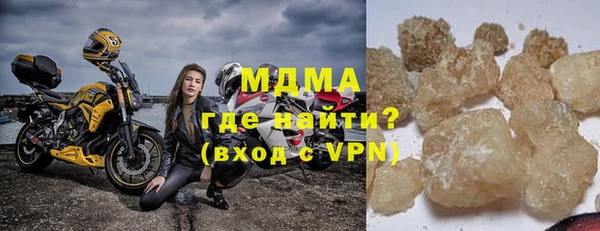 герыч Алексин