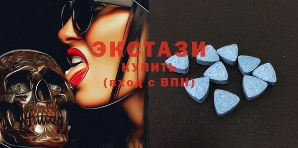 мефедрон мука Алзамай