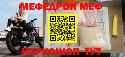 марки lsd Волжск