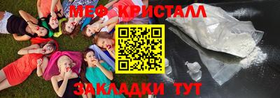 марки lsd Волжск