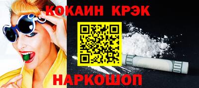 марки lsd Волжск