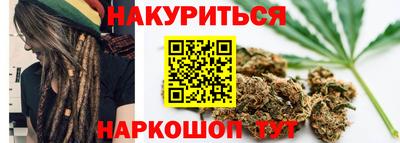 марки lsd Волжск