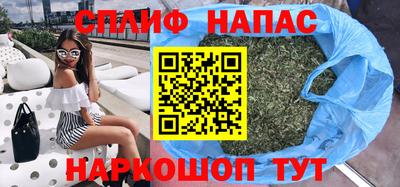 первитин Волгодонск