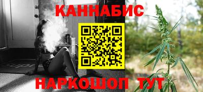 spice Волжский
