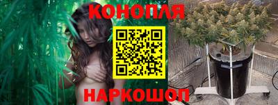 первитин Волгодонск