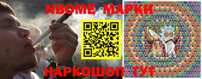 Альфа ПВП Лениногорск