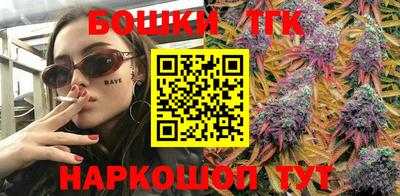 марки lsd Волжск