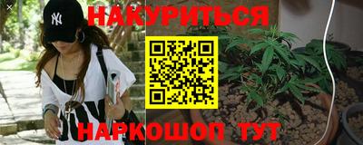 spice Волжский