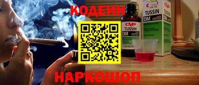 ALPHA PVP Лесной