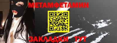 марки lsd Волжск