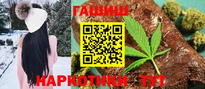 spice Волжский