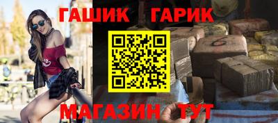 spice Волжский