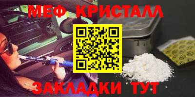 марки lsd Волжск