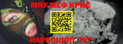 марки lsd Волжск