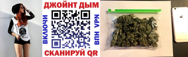 omg вход  где продают   Апрелевка  Марихуана гибрид 